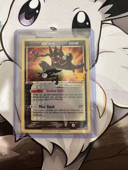 Pokemon Greninja 25th celebrations promo