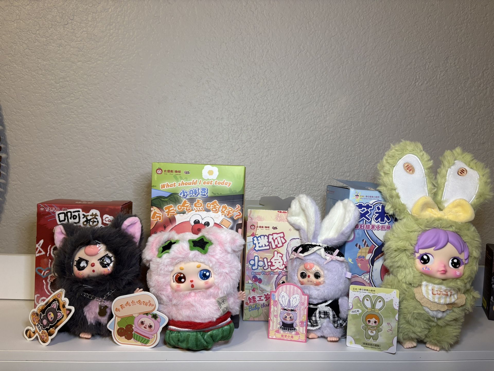 Collectible Plushie  Bundle 