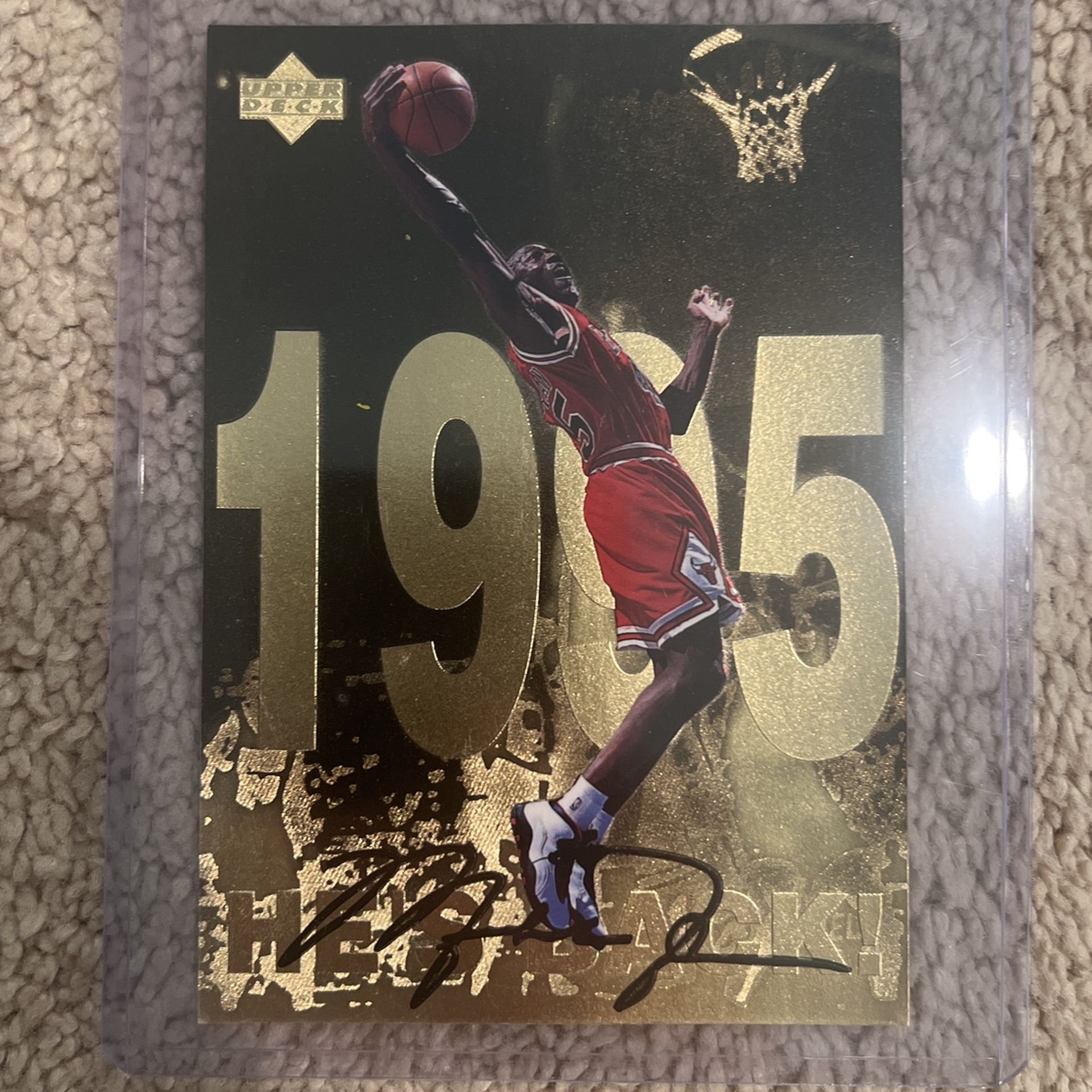 Michael Jordan Upper Deck Card Set- Make Offer