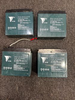 4 12v 20ah batteries
