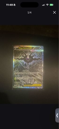 Pokémon TCG pitch black hits