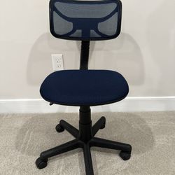 Swivel Mesh Desk Chair