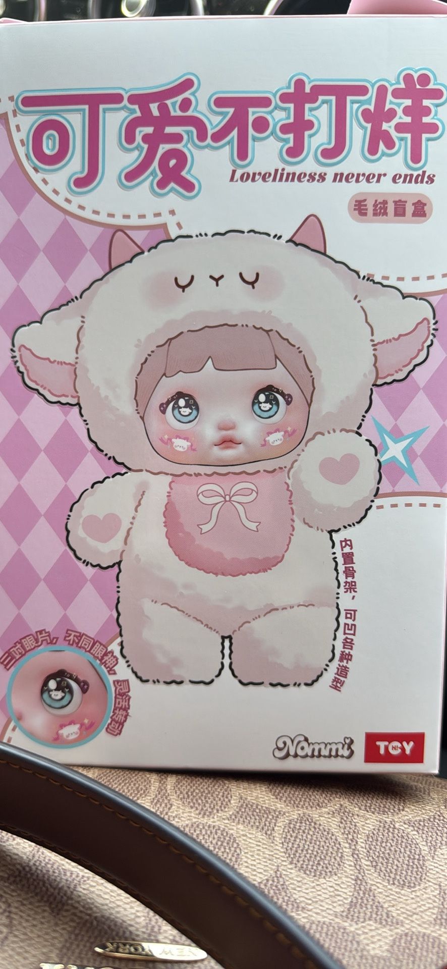 Nommi