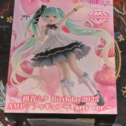Hatsune Miku Birthday 2025 AMP+ Figure