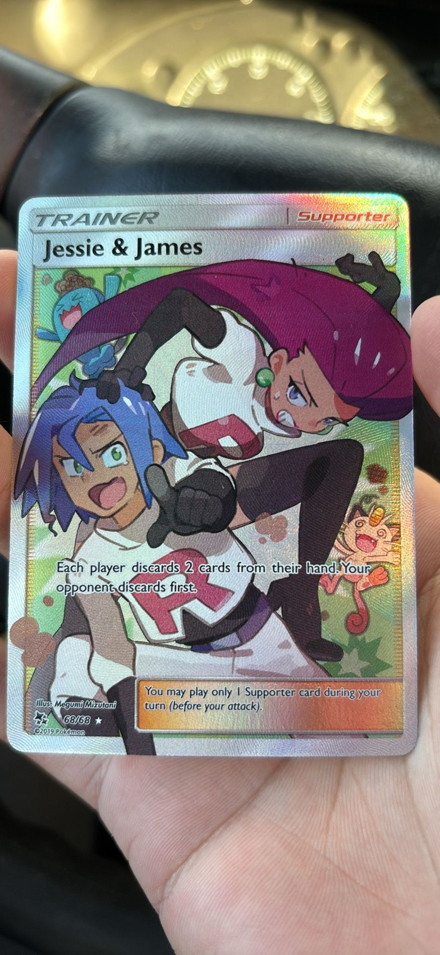 Jessie and james full art