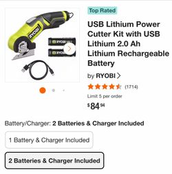 Ryobi power cutter