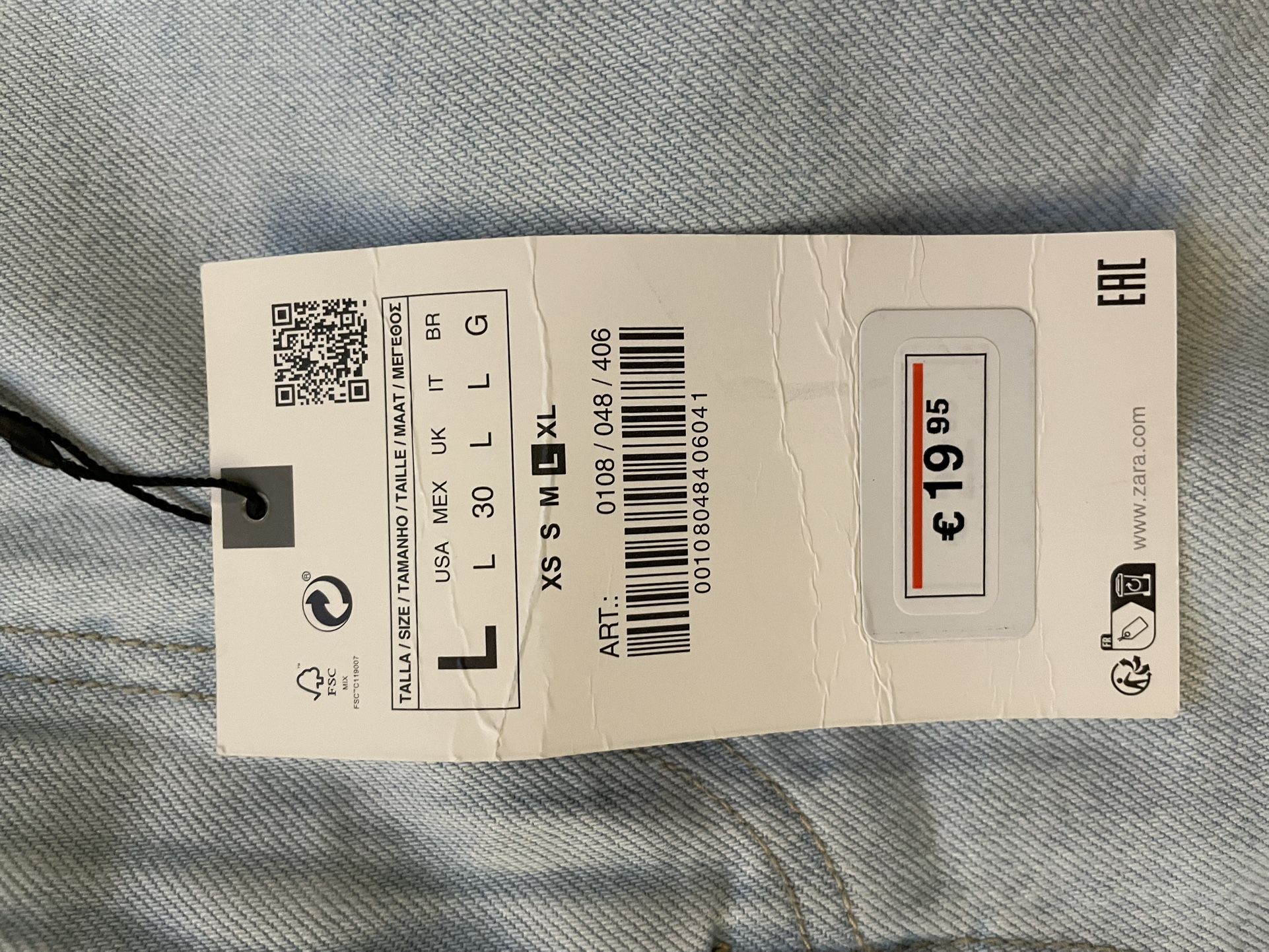 Jean skirt Woman’s