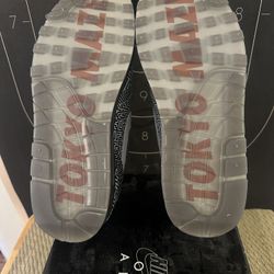 Nike Air Max Tokyo Maze