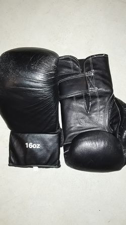 Leather Boxing Gloves (16oz)