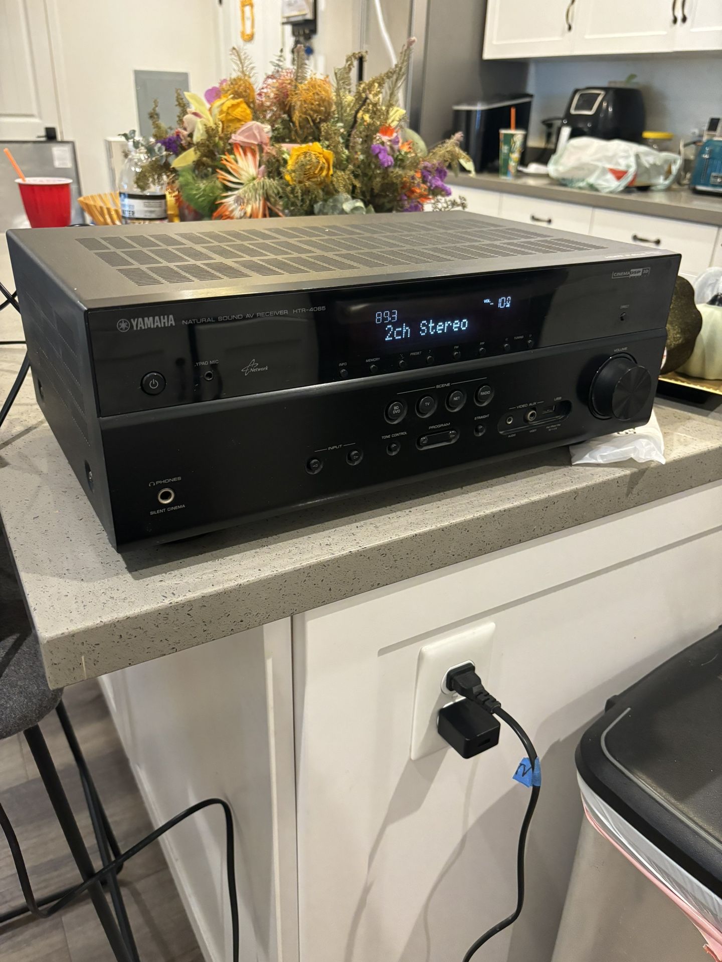 Yamaha HTR-4065 5.1 Channel AV Receiver - Dynamic Surround Sound, 4K Pass-Through, and Wireless Streaming