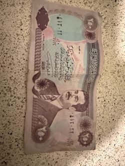 Iraq 250 Dinars Banknotes Circulated Uncertified - Two Hundred and Fifty Dinars