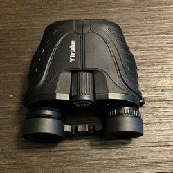 Yiruhe Binoculars 