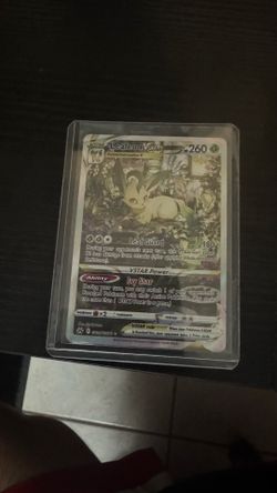 Leafeon Vstar