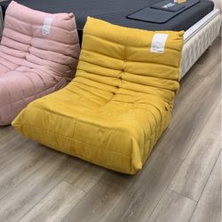 Floor Lounge Chair 