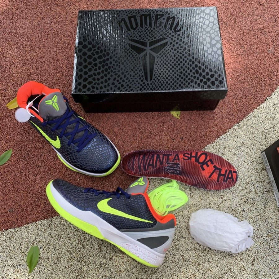 Zoom Kobe 6 Supreme 'Chaos' 2011