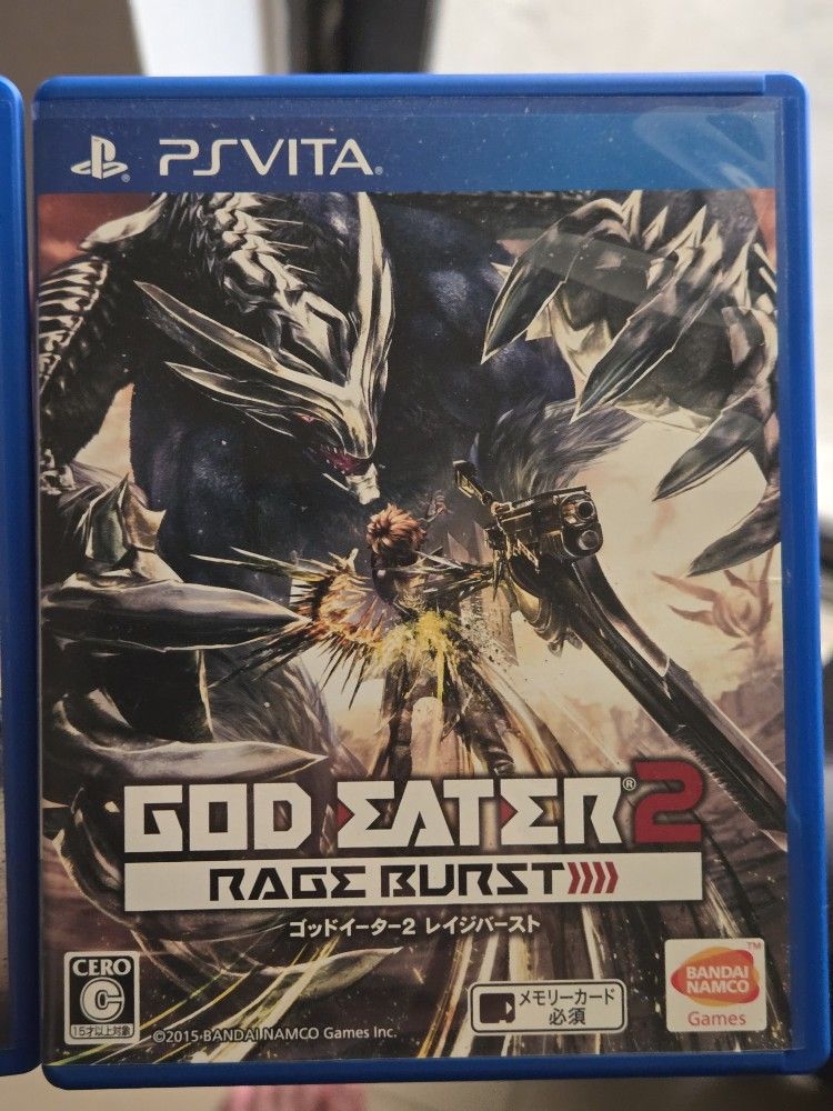 God Eater 2 Rage Burst (JP)