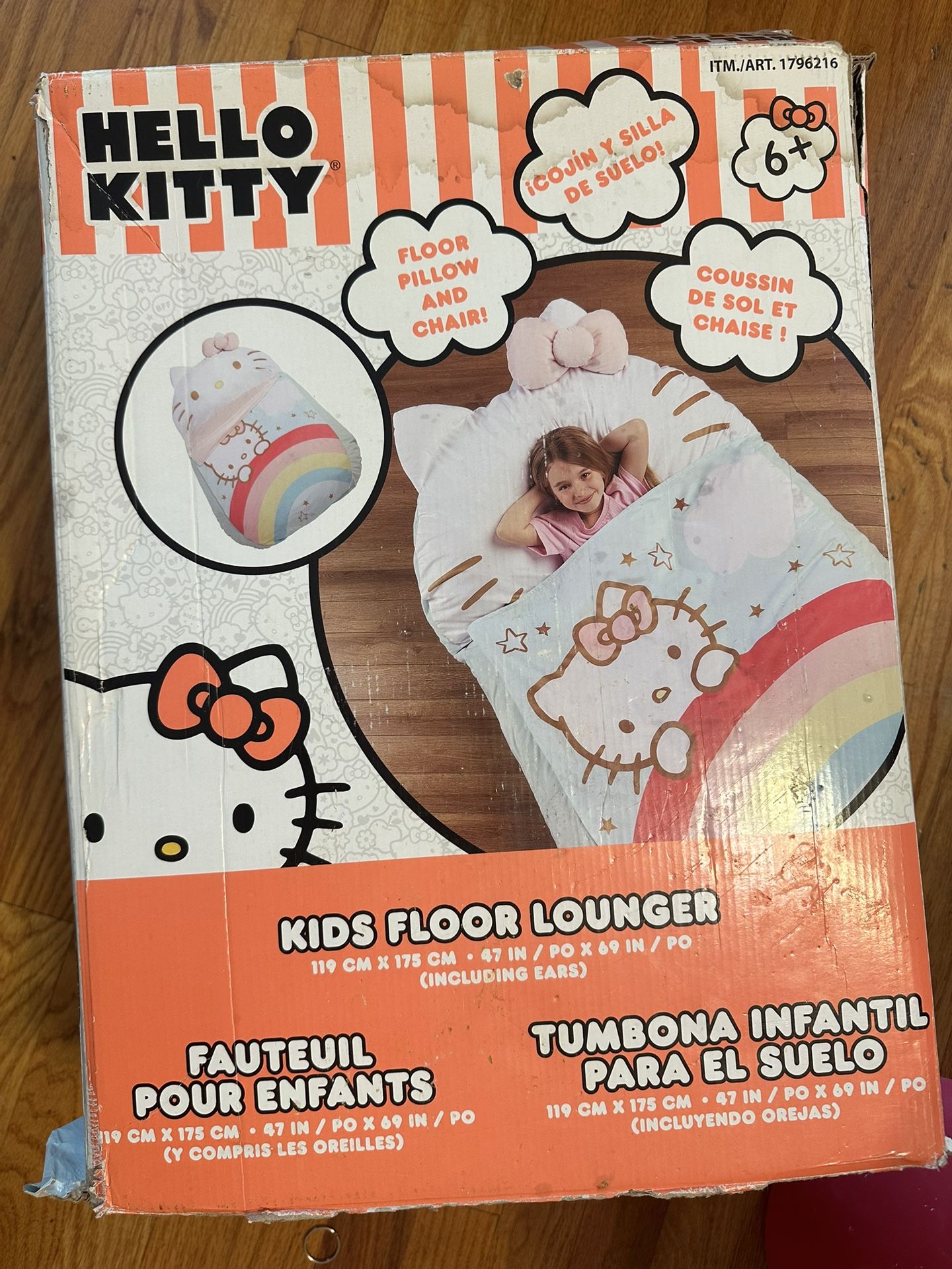 Hello kitty Floor Lounger