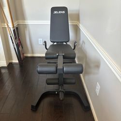 JELENS J10 Leg Extension and Curl Machine, Adjustable Leg Curl Machine for Home Gym