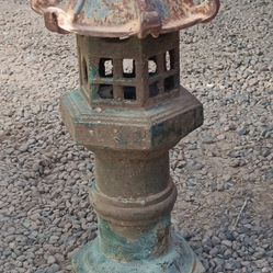 Japanese Cast Iron Lantern