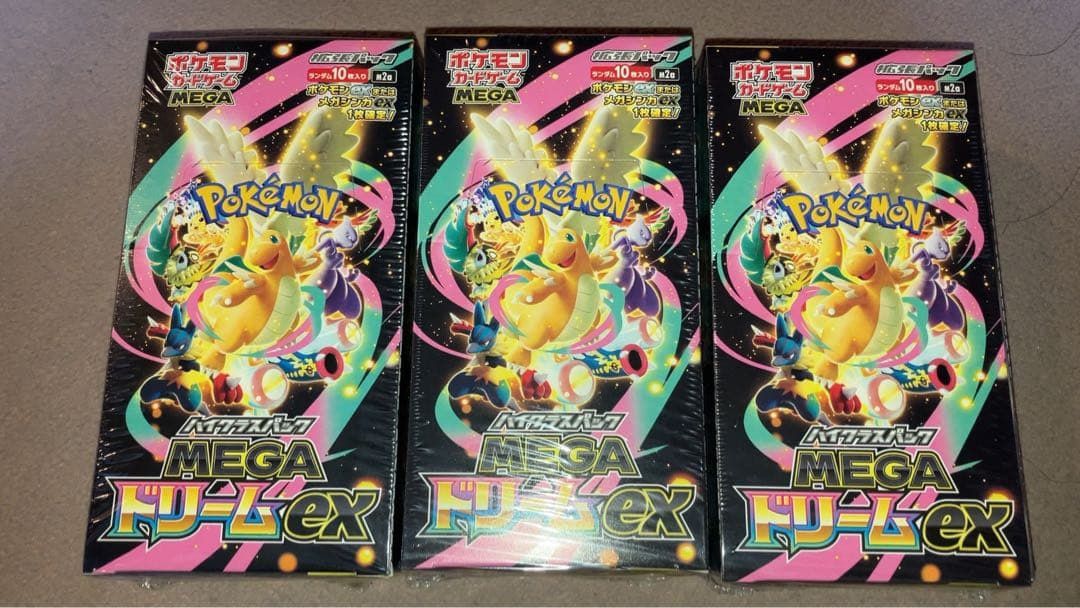 Pokemon Mega dream Booster Boxes