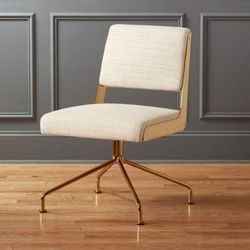 CB2 Rue Cambon.  Accent or  Desk chair