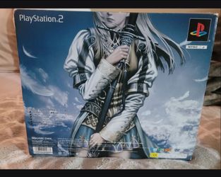 PlayStation 2 Square Enix Limited Edition Box Japan