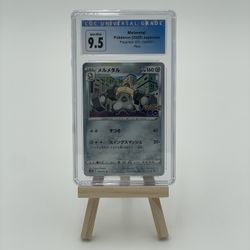 Melmetal Pokemon (2022) Japanese Pokemon GO -046/071