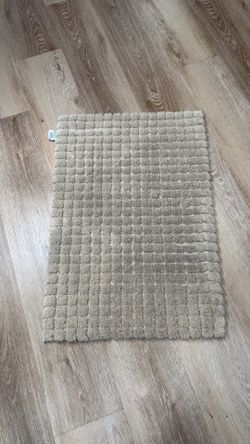 Beige Bathroom Rug