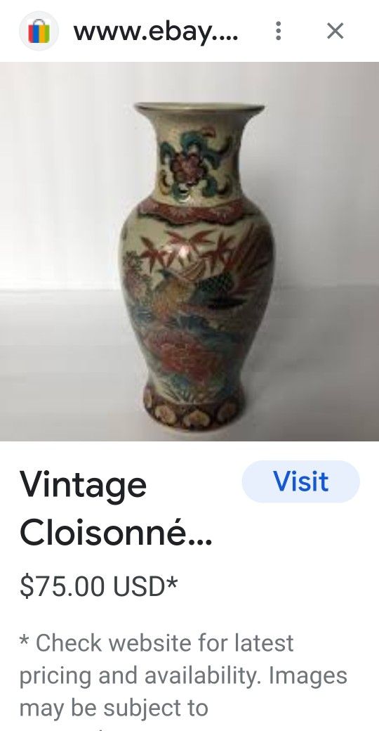 Vintage Cloisonne' Vase