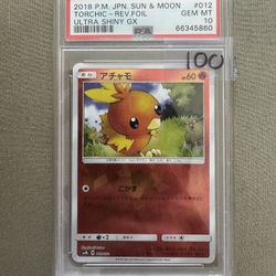 PSA 10 Pokemon PSA 10 Torchic 012/150 Cracked Ice Holo Ultra Shiny GX sm8b Japanese