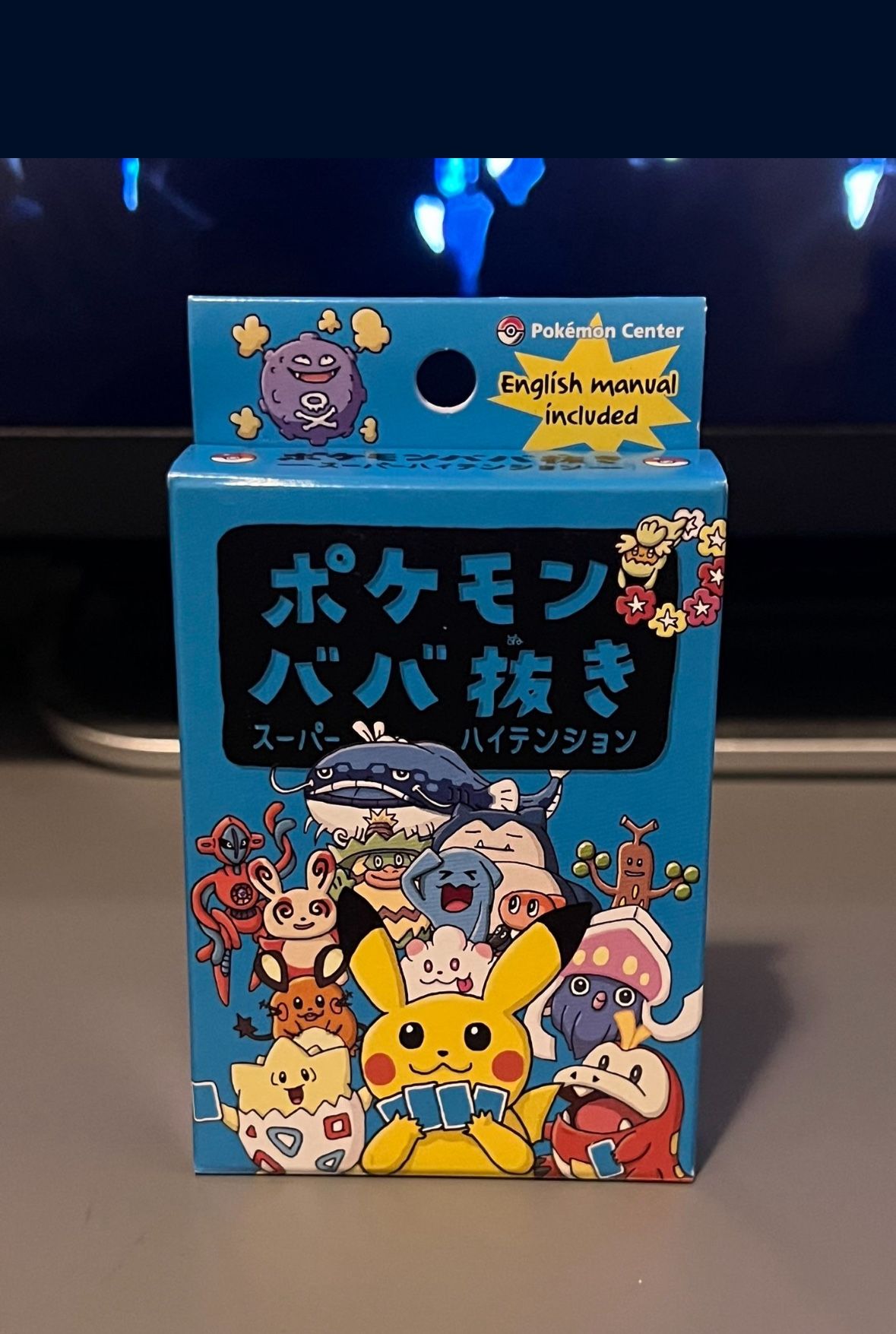 Pokemon Old Maid Set Japanese