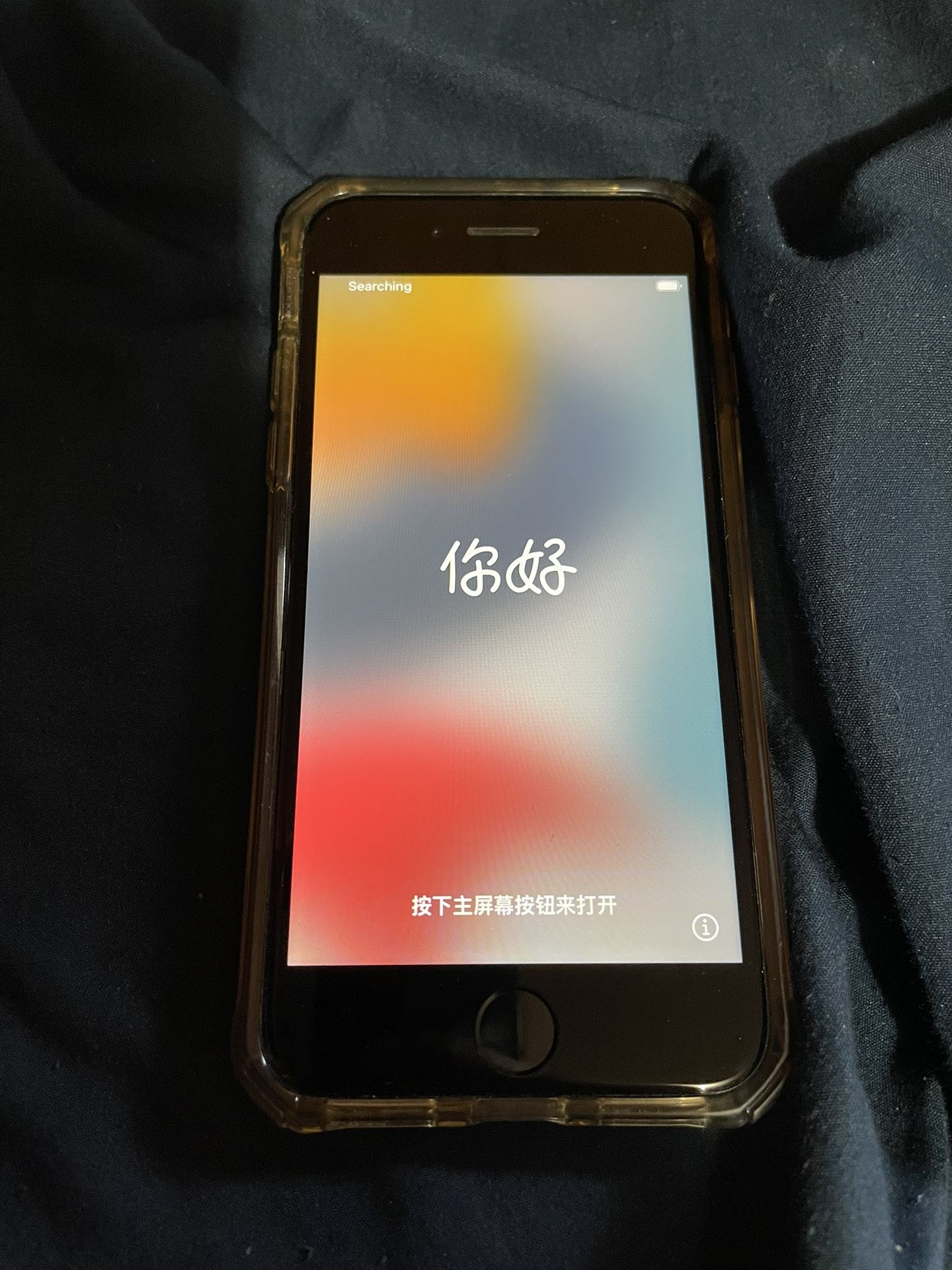 verizon prepaid 64gb iphone se 2020