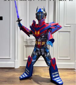 Halloween Kids Optimus Transformer Costume with Sword&Mask