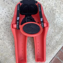 ibert kids bike seat