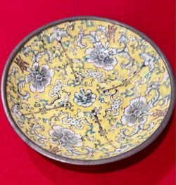 Decorative Plate / Bowl