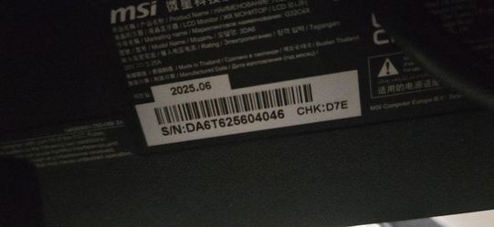 Playstation 5 (disk edition)