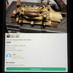 Vintage Combination Wood Plane (Stanley No.55).