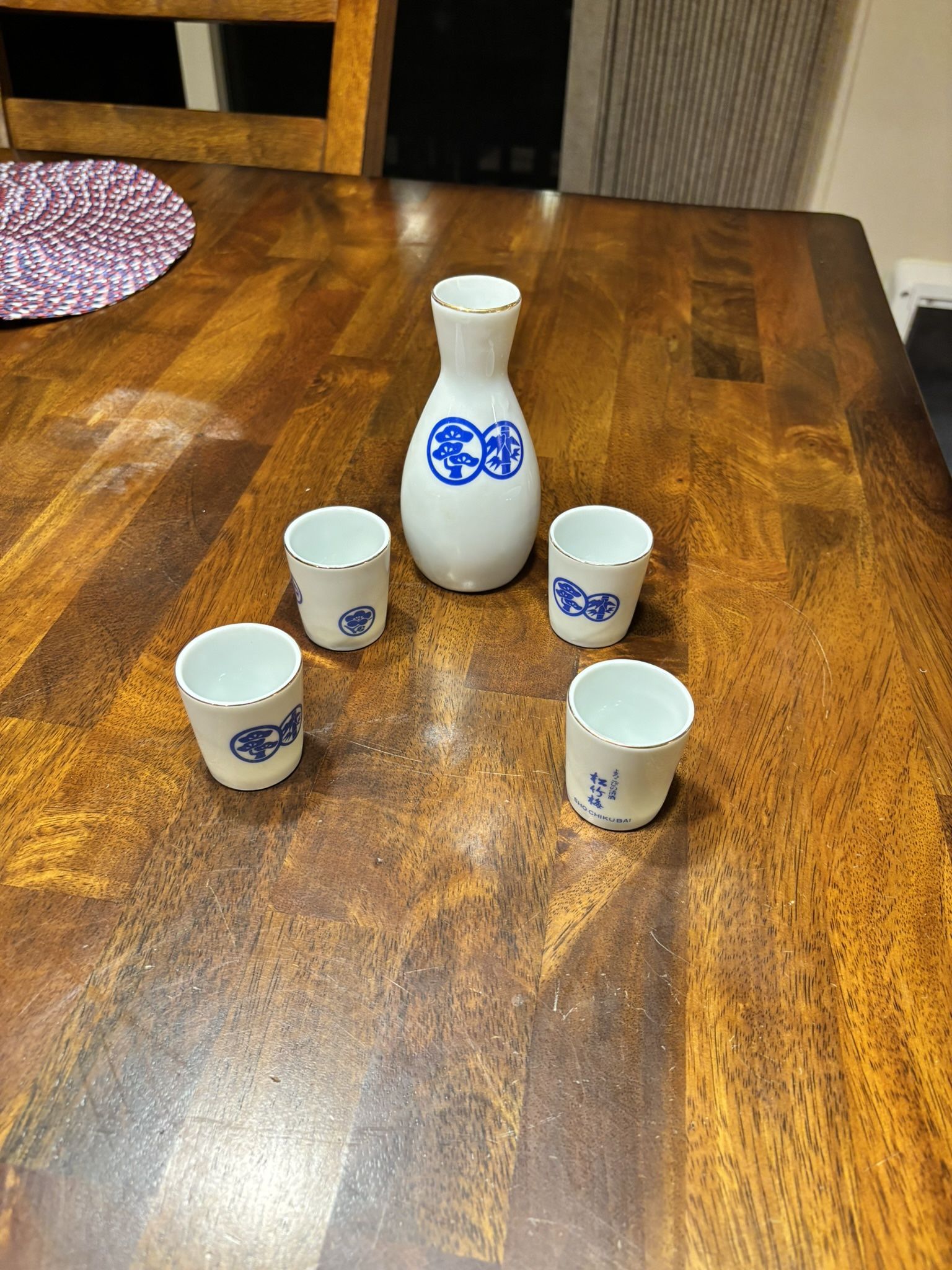 Sho Chiku Bai Saki Pot and 4 Cups