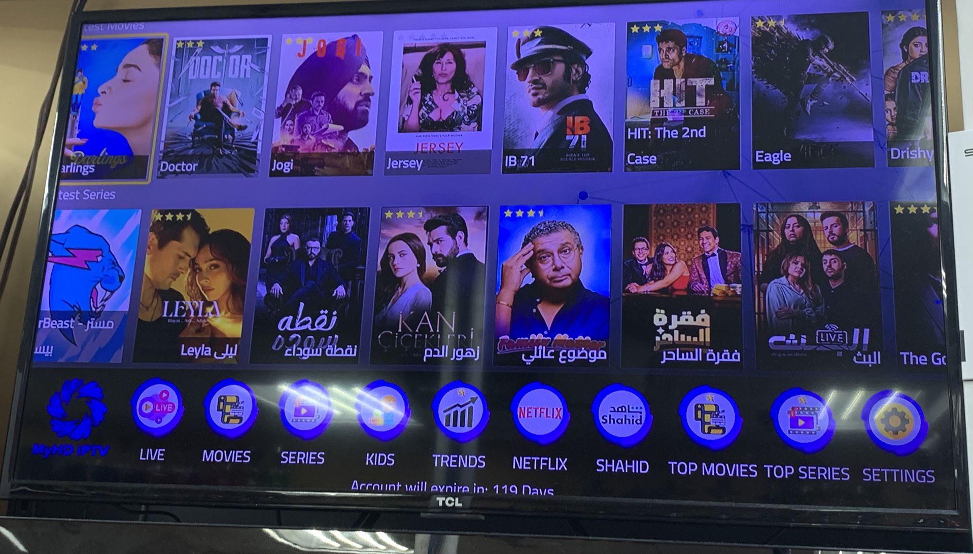 We have all the world channels. Enjoy with your family to watch your favorite programs and movies.