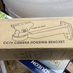 CCTV Camera Junction Wall Mount Bracket 