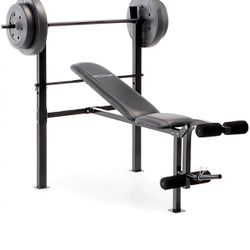 MARCY WEIGHT BENCH WITH WEIGHTS 