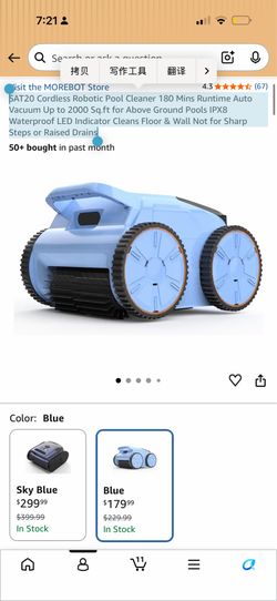SAT20 Cordless Robotic Pool Cleaner 180 Mins Runtime Auto Vacuum Up to 2000 Sq.ft for Above Ground Pools IPX8 Waterproof LED Indicator Cleans Floor &