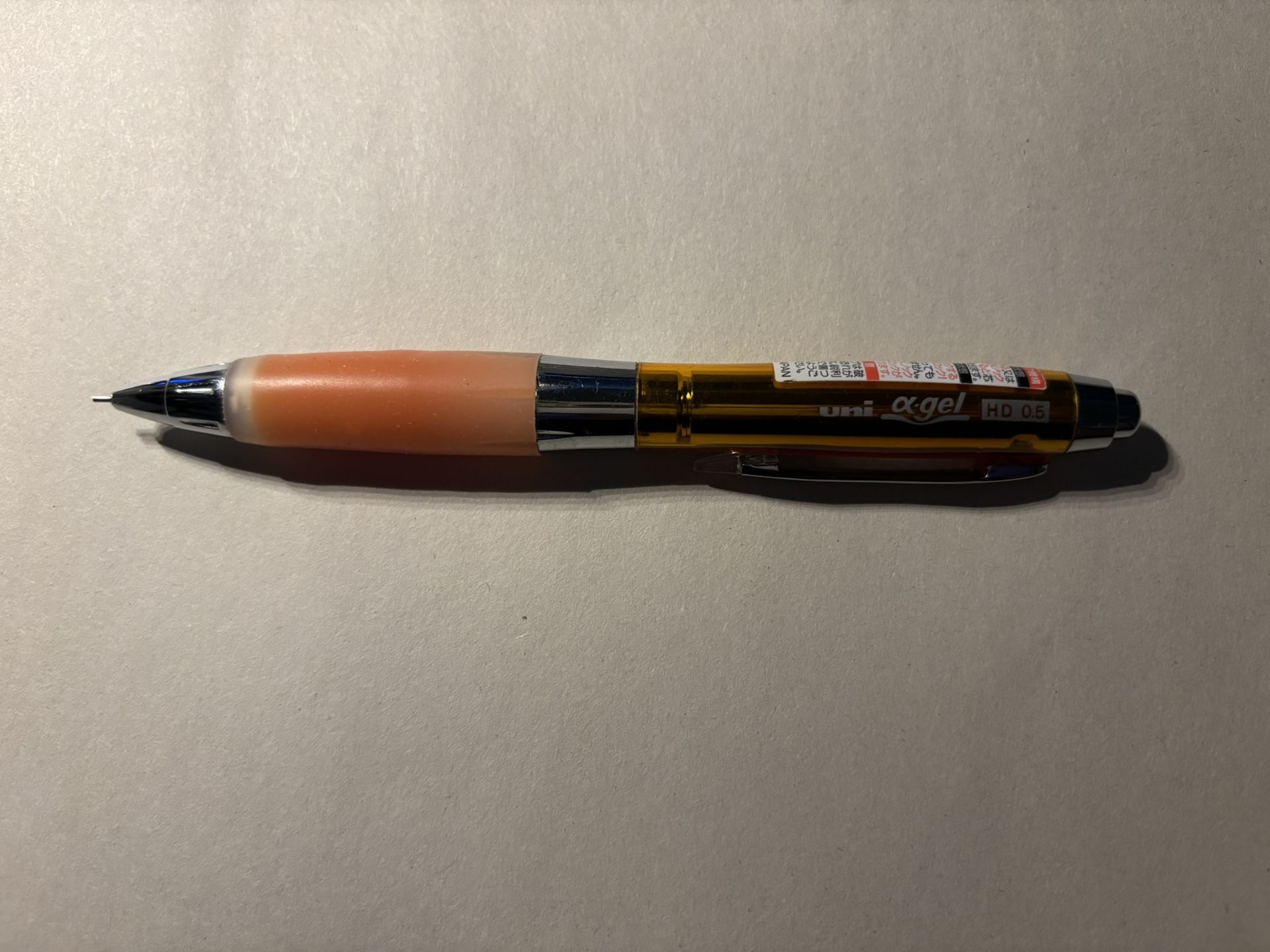 uni alpha-gel shaker mechanical pencil 0.5mm