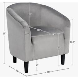 Gray Armchair 