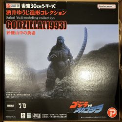 X Plus Yuji Sakai Godzilla 1993