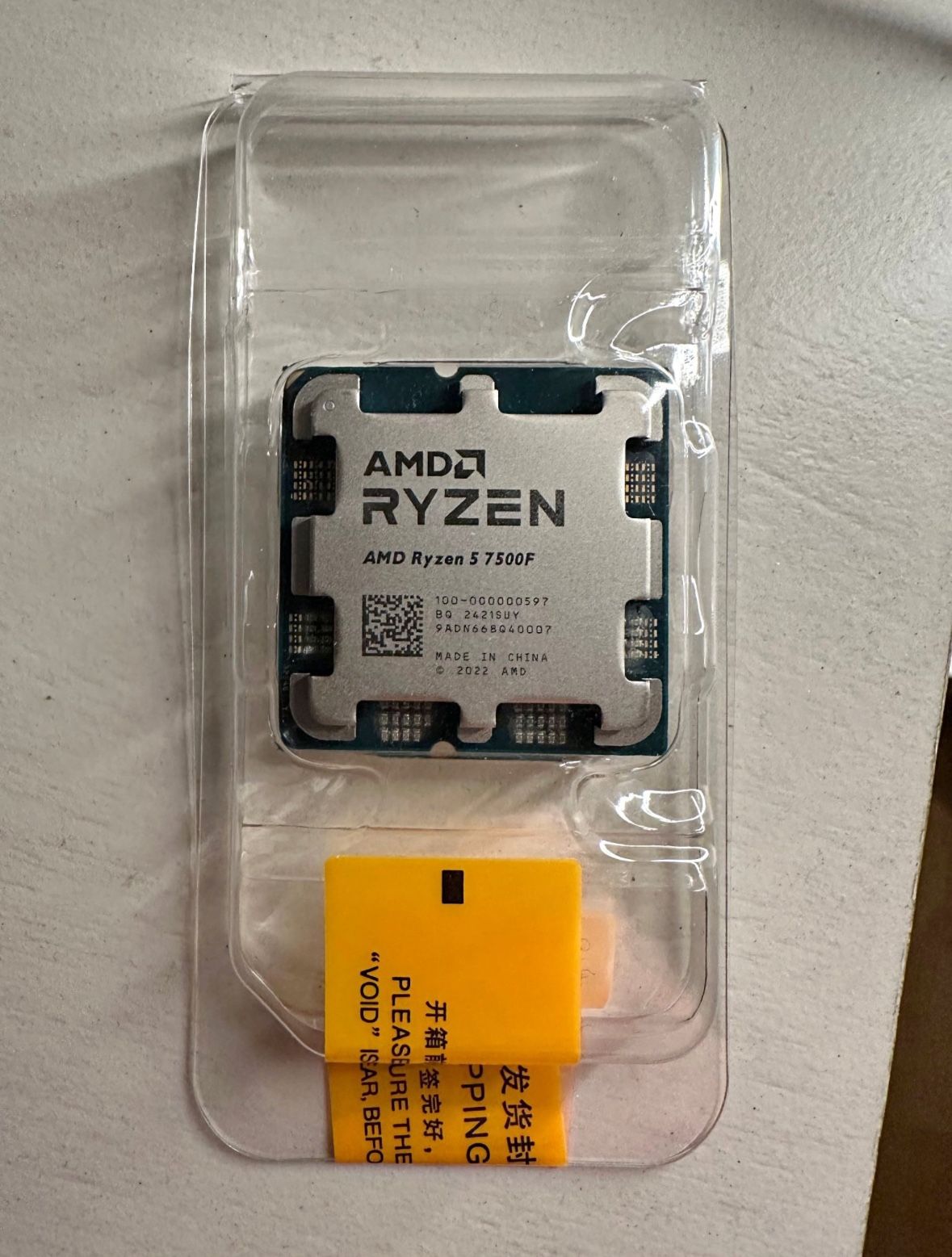 Ryzen 5 7500F