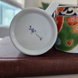 Japanese Imari Porcelain Tea Cup
