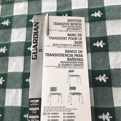 Adaptive Bathtub Transfer Bench