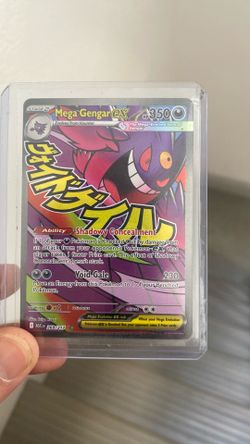 Mega gengar ex full art