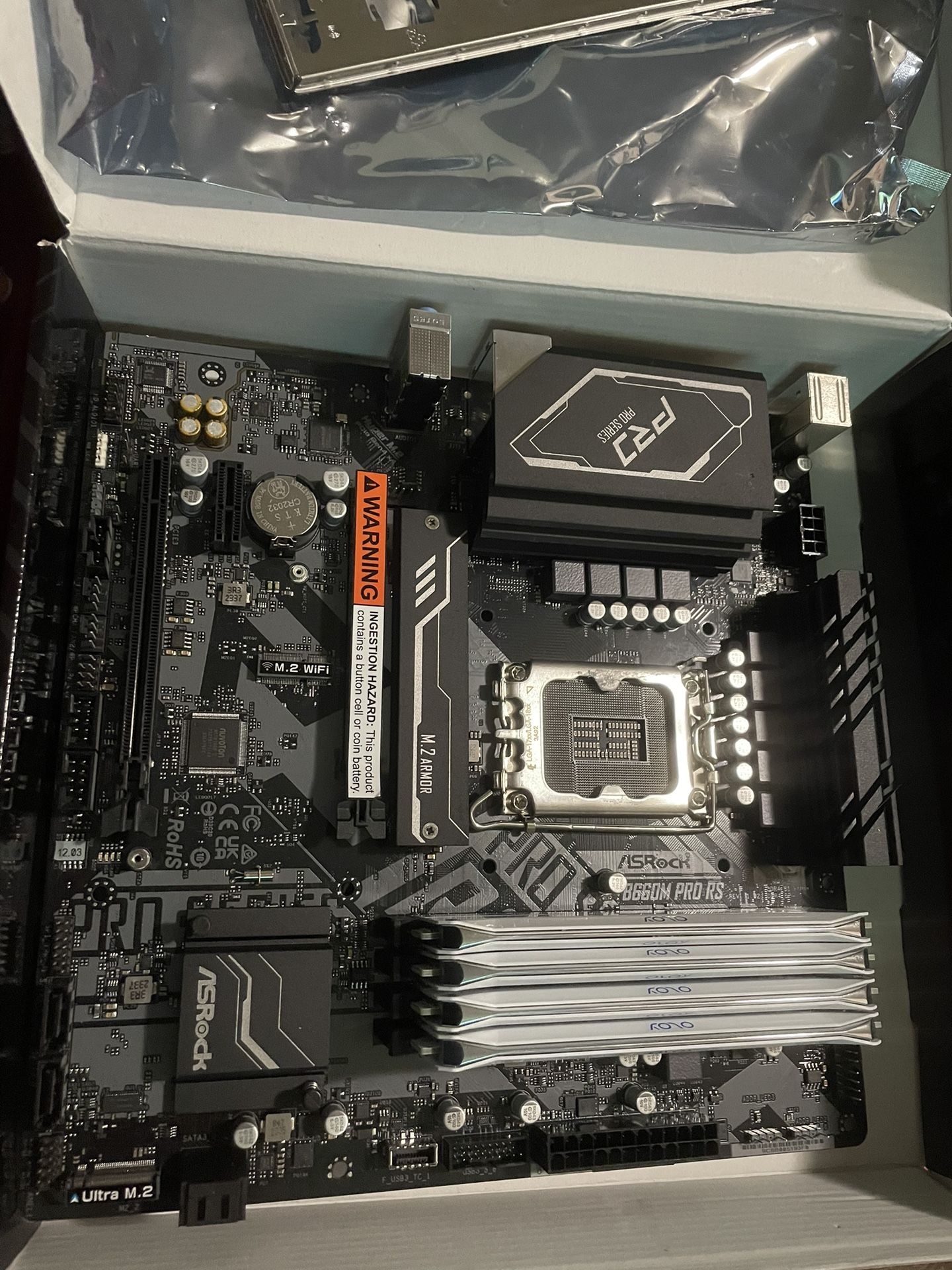 Intel Motherboard /W 32GB RAM (DDR4)